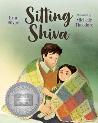 Sitting Shiva by author Erin Silver