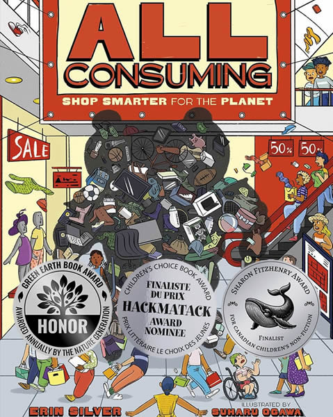 All Consuming by author, Erin Silver