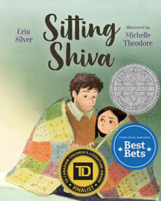 Sitting Shiva by author Erin Silver