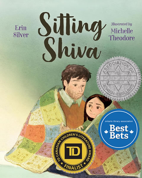 Sitting Shiva by author Erin Silver